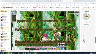 Saviorterryth7的直播间
