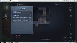 岐33877的直播间8641