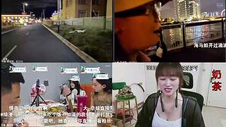 奶茶陪你看直播。。。