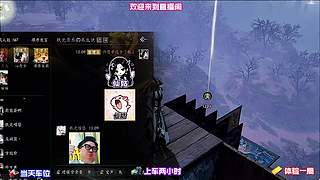走遍城郊村落，接取奖励丰厚的冷门支线