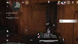 用户放手新手的直播间