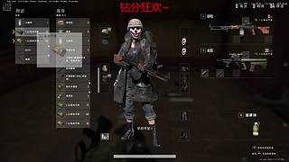 【非常互娱】瓦罐的直播间