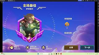 dsdqq的直播间