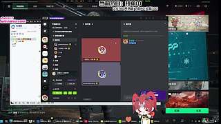 【非常互娱】你们怎么知道我给仙哥出泪了