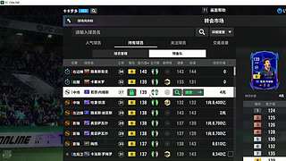 千卷难的直播间