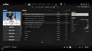 拖一些后腿