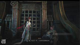 小飞ffzz第五人格