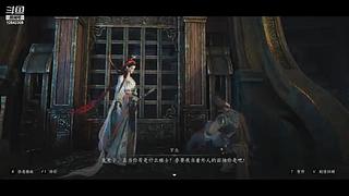 星星月月y的直播间第五人格