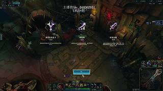 直播中！！第一死歌王者局开搞