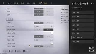 打会第五人格 12849088