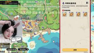 S3开战！王子请上车！
