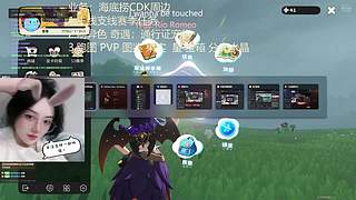 S3开战！王子请上车！
