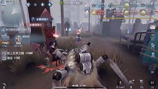 好久没玩儿过了