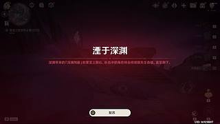 壶49的直播间