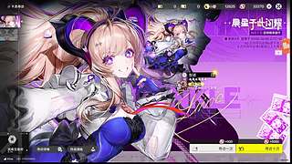 冲冲冲~~ 12867019