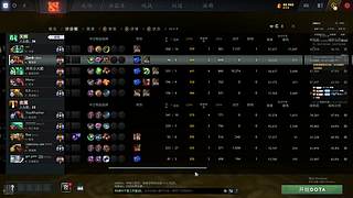 天梯单排上分 12867556