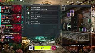 准备新赛季，这几天赚点小钱