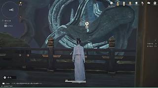 燕云十六地图探索