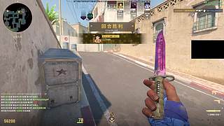 200钻 补水啦！！！！