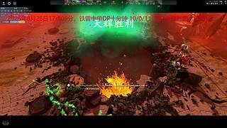 李铁曾的直播间 12880392