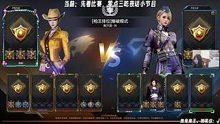 累了就来麦当当坐一坐吧