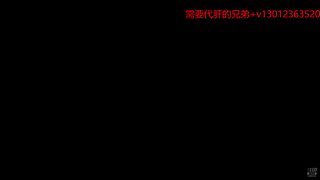 用户9173670552的直播间