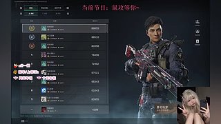 【魔丸鼠】绝密跑刀中