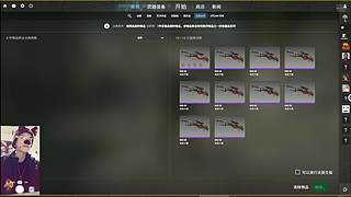 CS金钻魔王炸鱼