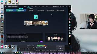【钻石双倍】调调时差～备战！