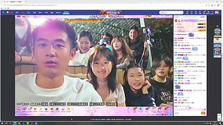 神秘的直播间 88080