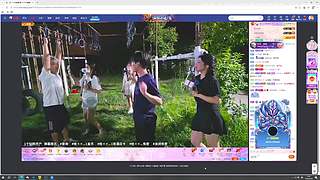 神秘的直播间 88080
