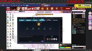 上分如喝水 150008