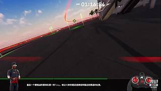 双人成行  1615901