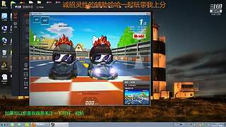 全能打野拉跨王