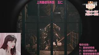 一颗新手小趴菜
