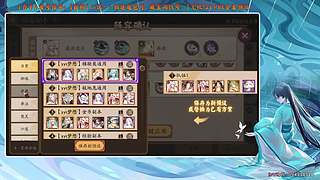 【血墨】PVE全能大师！