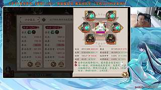【血墨】PVE全能大师！