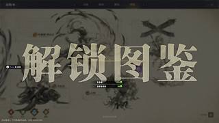 《大Mu的随缘直播间》