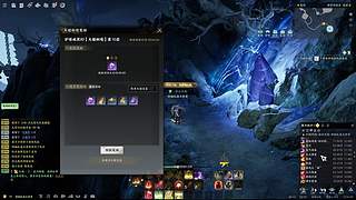 新赛季开混 1894327
