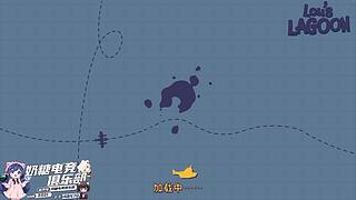 【小奶团】主播已经晕了