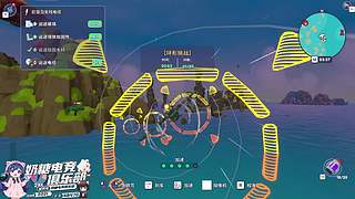 【小奶团】主播已经晕了