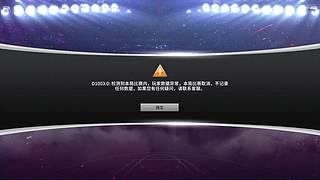 麦肯经典版UR