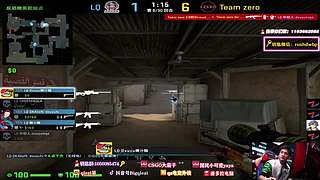 主播炸了CSGO篇