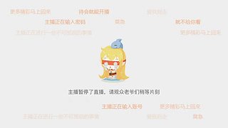 来我直播间的都是帅逼