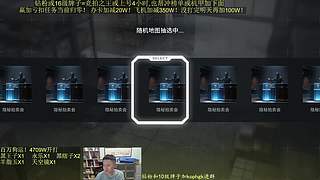 竞拍之王今天新版本康康~