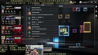 竞拍之王今天新版本康康~