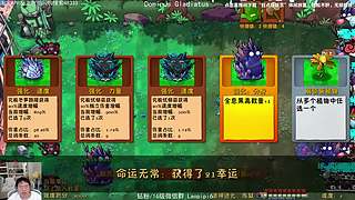 震惊!这游戏居然这么好玩!