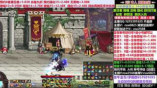 新号回归打造增幅强化