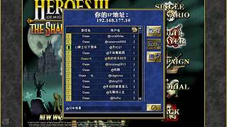 新手直播H3死亡阴影天谕萌新一起混江湖