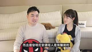 老高与小茉的睡前科普（持续更新中）